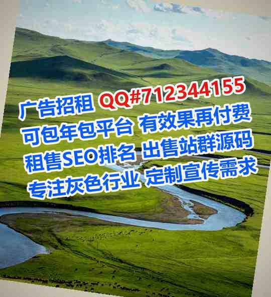 嘉祥助孕会计服务经营部